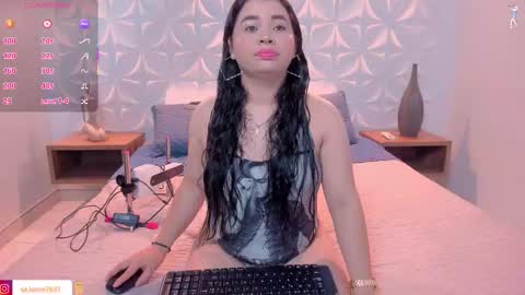 SALOME online show from 29, 11, 2025