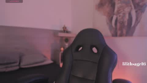 Snapshot of lilith_sage_ chatting on 26, 6, 2026 lilith_sage_ online show from 26, 6, 2026