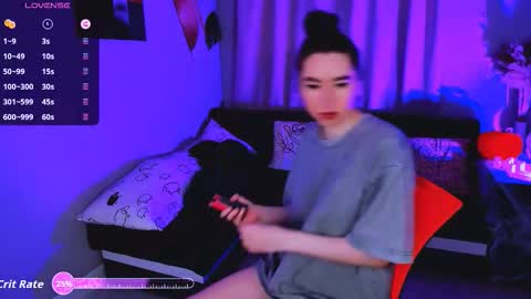 Snapshot of lily_xbaby chatting on 23, 10, 2025 LILY online show from 23, 10, 2025