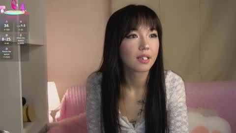 Lin Use menu to play with me  online show from 6, 1, 2026