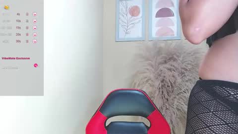 ana online show from 12, 1, 2025