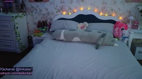 Snapshot of linksiss chatting on 16, 9, 2025 linksiss online show from 16, 9, 2025