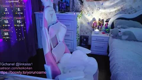 Snapshot of linksiss chatting on 11, 11, 2025 linksiss online show from 11, 11, 2025