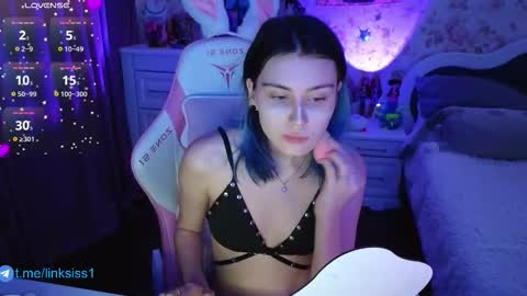 Snapshot of linksiss chatting on 18, 11, 2025 linksiss online show from 18, 11, 2025