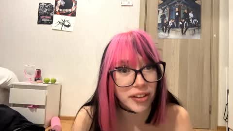 Aileen online show from 31, 5, 2026