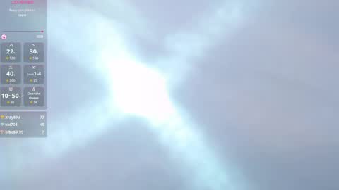 Snapshot of lissiblom chatting on 19, 5, 2026 Lissi online show from 19, 5, 2026