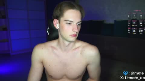 Snapshot of litmate chatting on 20, 6, 2026 ask me online show from 20, 6, 2026