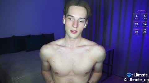 Snapshot of litmate chatting on 22, 6, 2026 ask me online show from 22, 6, 2026