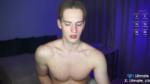 Snapshot of litmate chatting on 23, 6, 2026 ask me online show from 23, 6, 2026