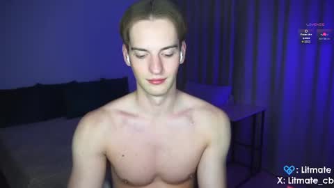 Snapshot of litmate chatting on 25, 6, 2026 ask me online show from 25, 6, 2026