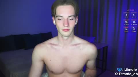 Snapshot of litmate chatting on 1, 7, 2026 ask me online show from 1, 7, 2026