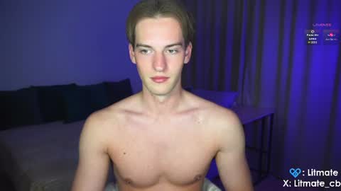 Snapshot of litmate chatting on 3, 7, 2026 ask me online show from 3, 7, 2026