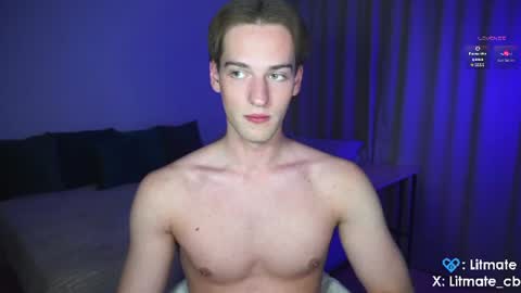 Snapshot of litmate chatting on 4, 7, 2026 ask me online show from 4, 7, 2026