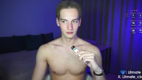 Snapshot of litmate chatting on 6, 7, 2026 ask me online show from 6, 7, 2026