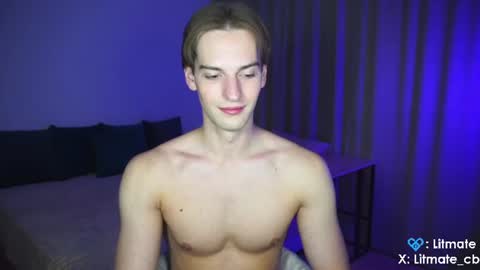Snapshot of litmate chatting on 18, 7, 2026 ask me online show from 18, 7, 2026