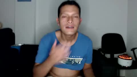 Snapshot of littledicklatin chatting on 20, 2, 2025 Manu online show from 20, 2, 2025