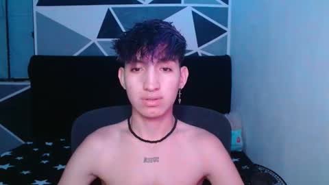 Eros online show from 25, 12, 2024