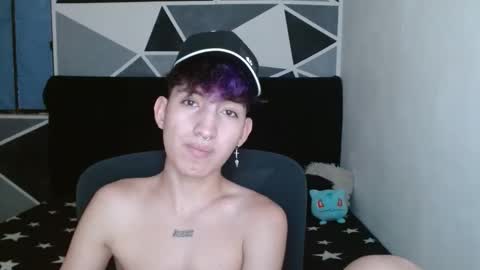 Eros online show from 27, 12, 2024