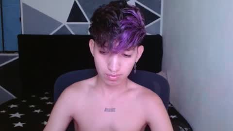 Eros online show from 4, 1, 2025