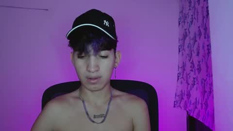 Eros online show from 21, 1, 2025