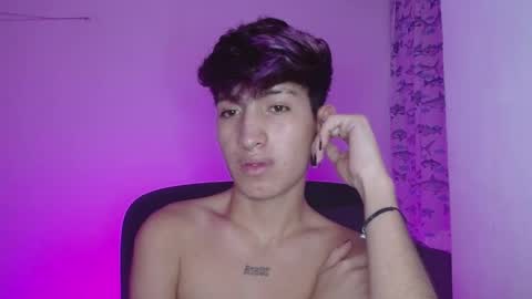 Eros online show from 2, 2, 2025