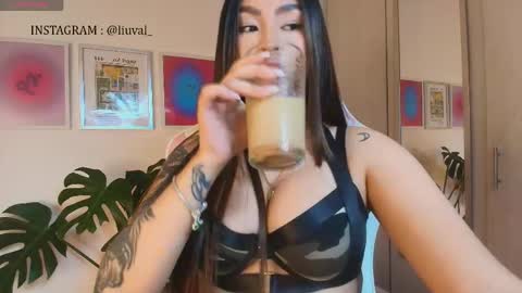 Junne liu online show from 24, 5, 2026
