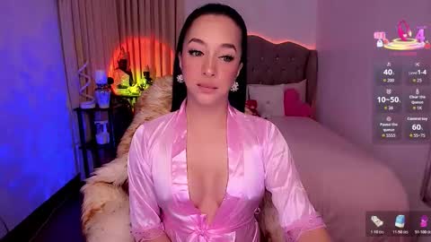 Goddess Ayumi online show from 29, 11, 2025