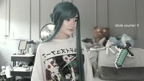 SABRINA online show from 19, 4, 2026