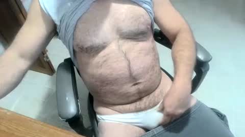 lookin4fun4 online show from 11, 1, 2025