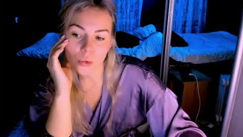 Snapshot of loraboyar chatting on 2, 10, 2025 Lora online show from 2, 10, 2025
