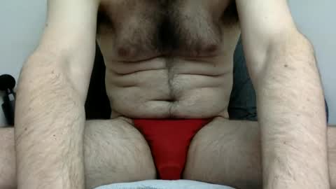 Snapshot of love_a_big_booty chatting on 16, 6, 2026 love_a_big_booty online show from 16, 6, 2026