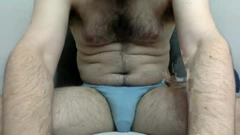 Snapshot of love_a_big_booty chatting on 13, 7, 2026 love_a_big_booty online show from 13, 7, 2026