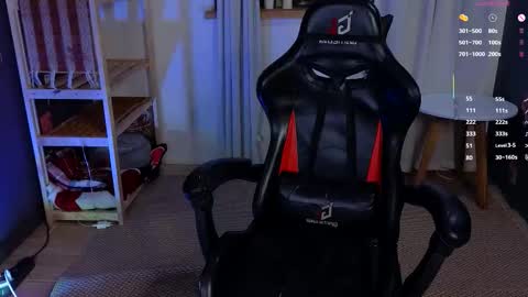 God like girl Ann online show from 5, 1, 2026