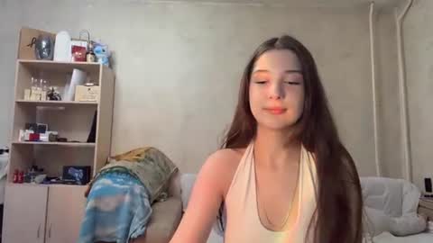 Snapshot of lovelladonaghe chatting on 2, 7, 2026 Lina online show from 2, 7, 2026