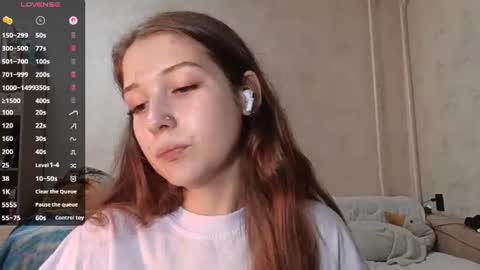 Snapshot of lovelladonaghe chatting on 31, 7, 2026 Lina online show from 31, 7, 2026