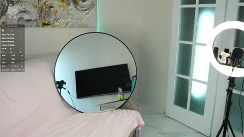 Snapshot of lovelygracee chatting on 8, 6, 2026 lovelygracee online show from 8, 6, 2026