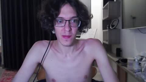 LovesomeCookie online show from 23, 3, 2026