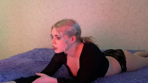 Snapshot of loxsu chatting on 7, 6, 2026 Aiden and Emma online show from 7, 6, 2026