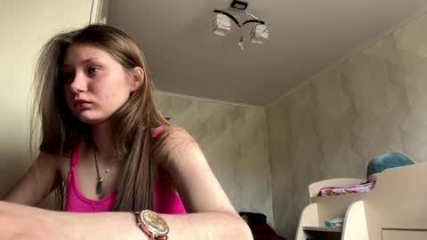 Snapshot of lucindascercy chatting on 11, 4, 2026 Maya online show from 11, 4, 2026