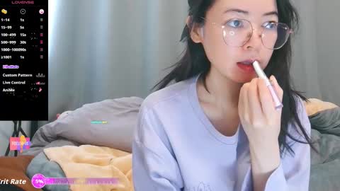 Snapshot of luckrose chatting on 12, 2, 2026 Jinn online show from 12, 2, 2026