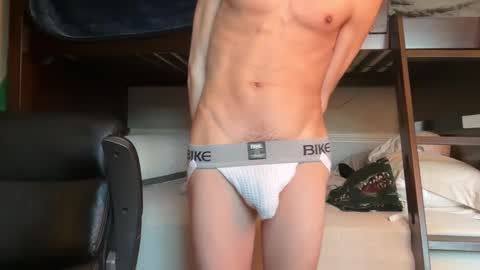 Snapshot of luisapolonio chatting on 29, 1, 2025 Luis online show from 29, 1, 2025