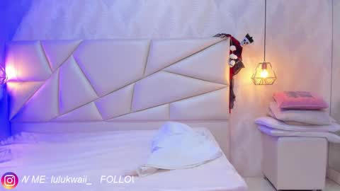 lulu online show from 20, 10, 2025