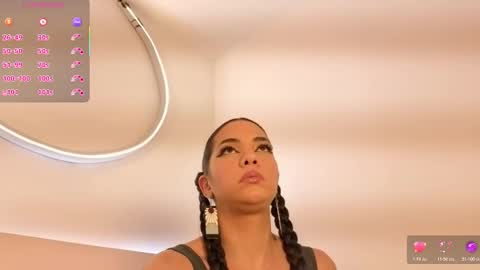 lulu_wonder online show from 1, 12, 2025