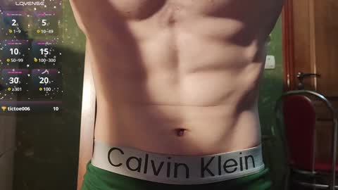 lumberxxxx online show from 28, 1, 2025