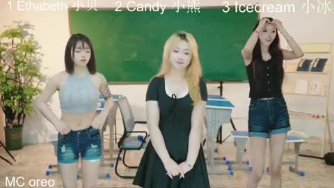 lumina girls online show from 12, 4, 2026