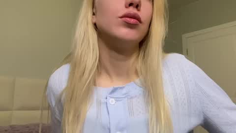 Snapshot of lumineess chatting on 14, 4, 2026 Catherine online show from 14, 4, 2026