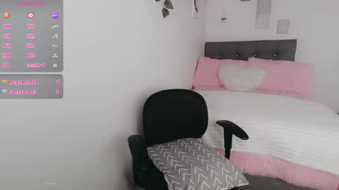 luna online show from 17, 12, 2025