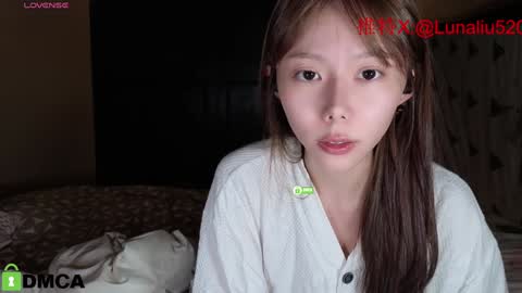 luna online show from 5, 1, 2025