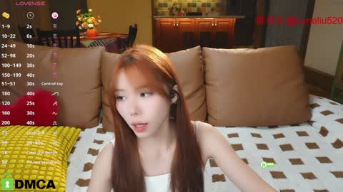 luna online show from 21, 1, 2025