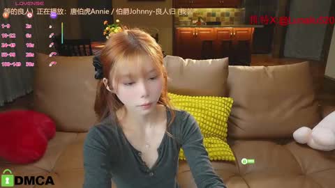 luna online show from 18, 2, 2025